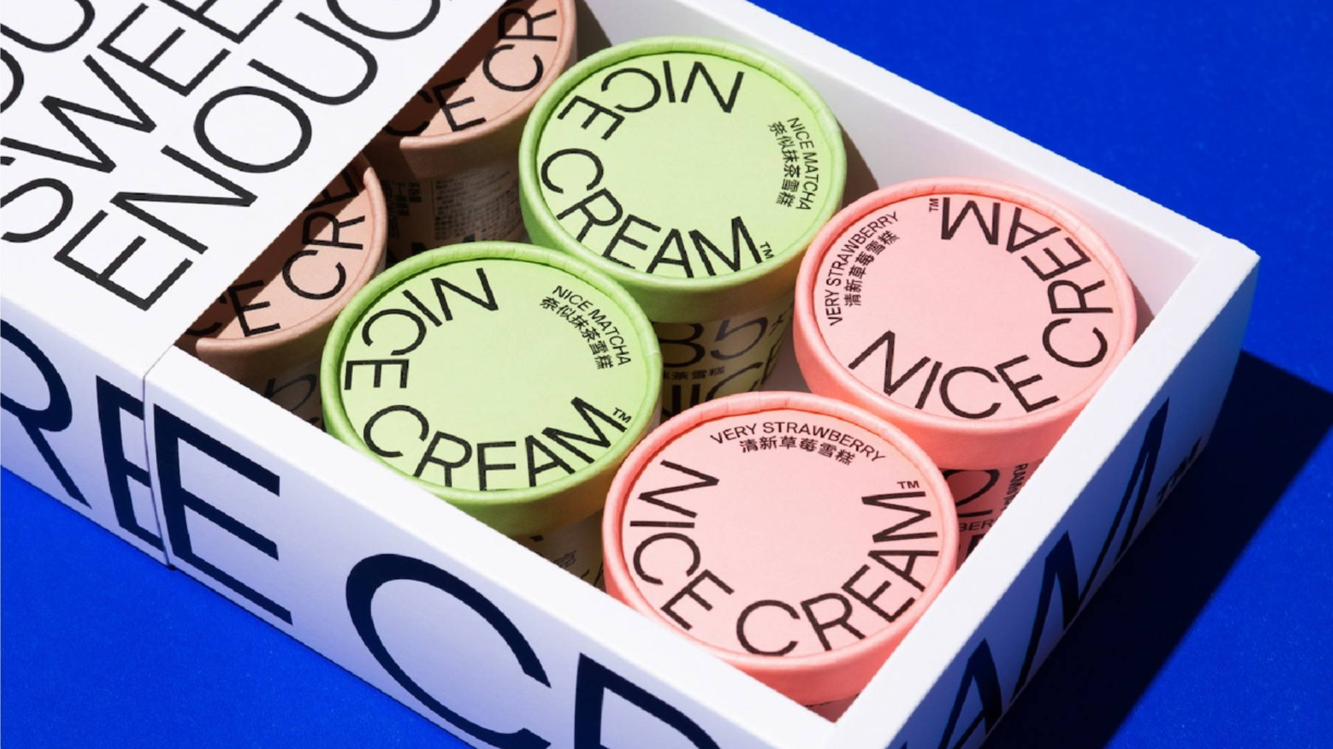 24款冰淇淋包装设计作品赏析 