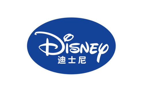 迪士尼英文logo复制图片
