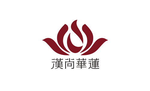 汉尚华莲logo图片