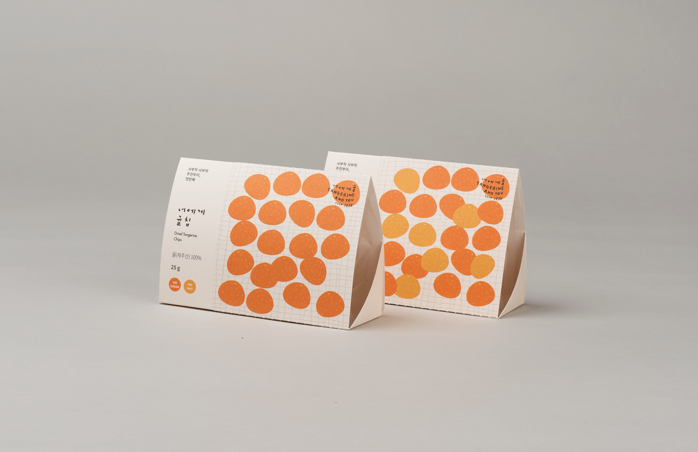 橘子包裝設計案例賞析 