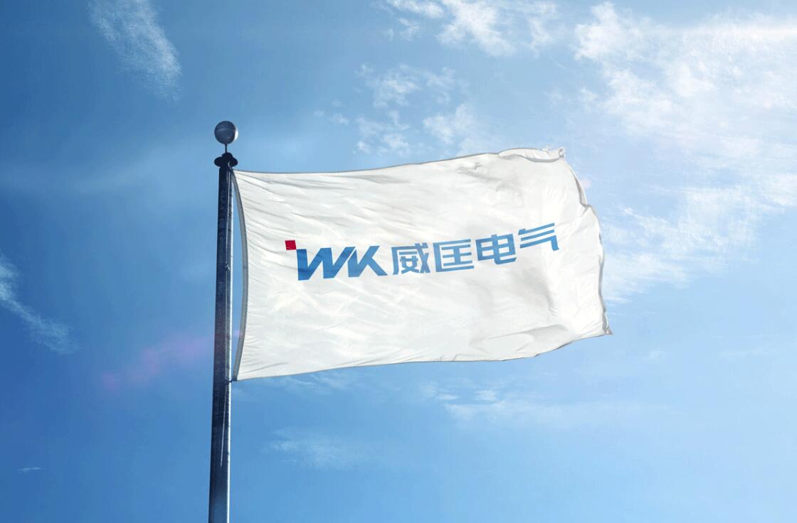 威匡电气logo设计