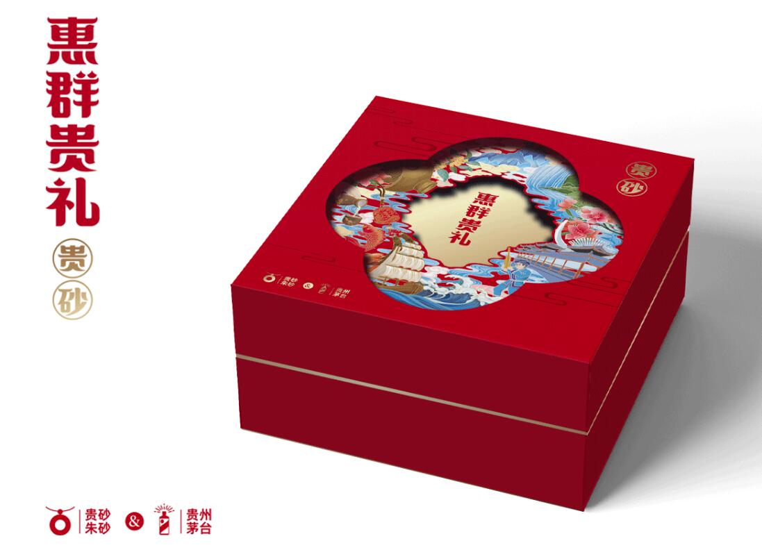 2023北京礼盒包装设计公司案例排名前十名单揭晓 