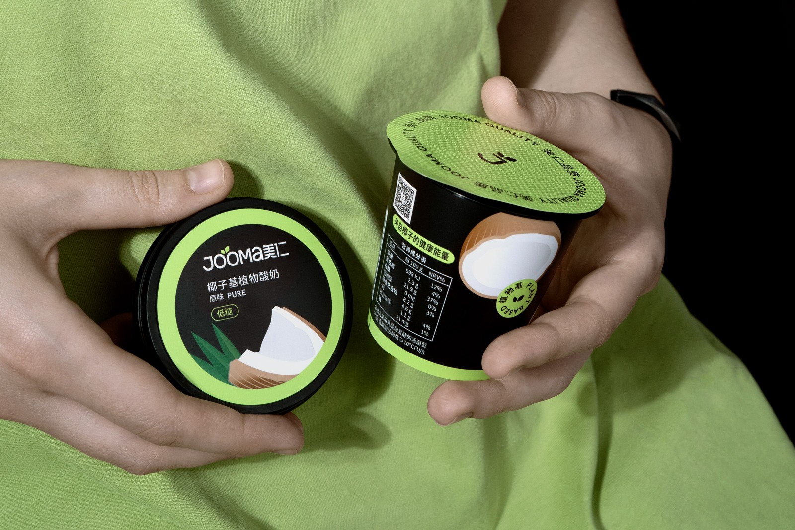 椰子酸奶包装盒设计案例图集 