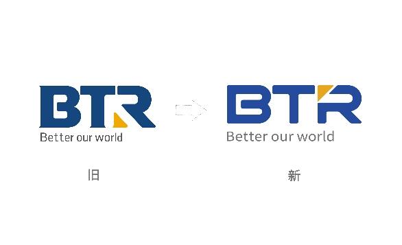 贝特瑞集团logo升级，更具科技感！ 