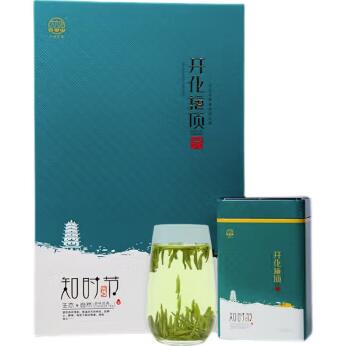 衢州特产包装盒图片 