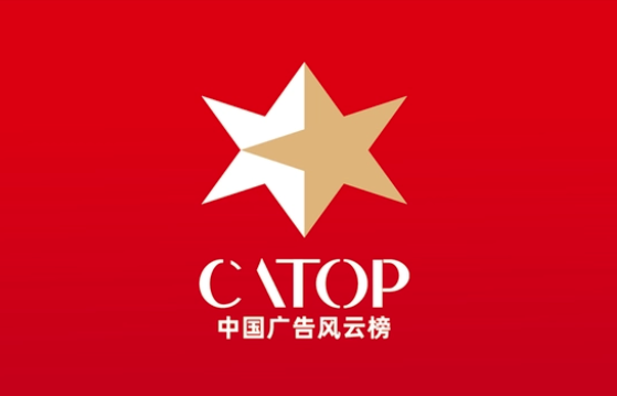 中国广告风云榜官宣品牌新logo 