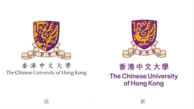 香港中文大学启用新Logo 