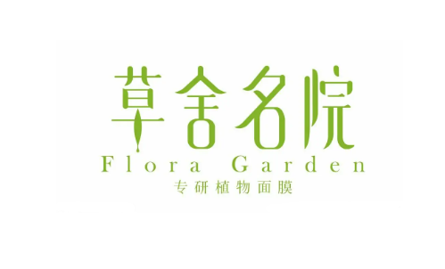 草舍名院LOGO设计含义 