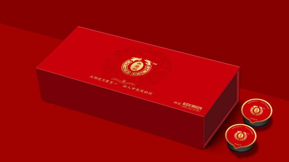 热门石家庄礼盒包装设计公司作品前三甲名单发布 