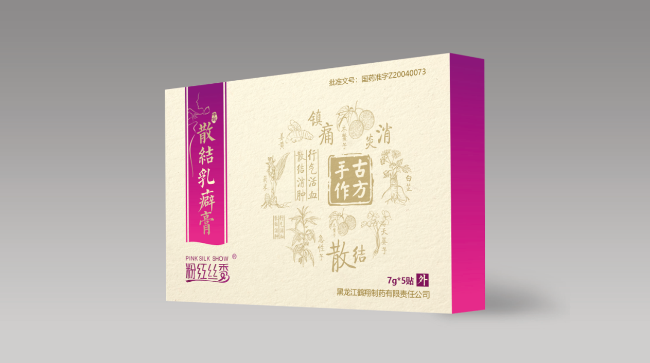 畅销桂林礼盒包装设计公司案例TOP5名单公布 
