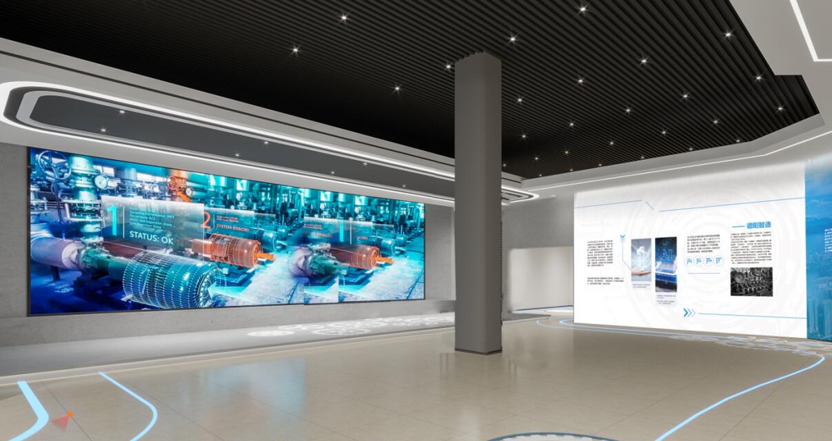 德阳工业互联网展厅设计