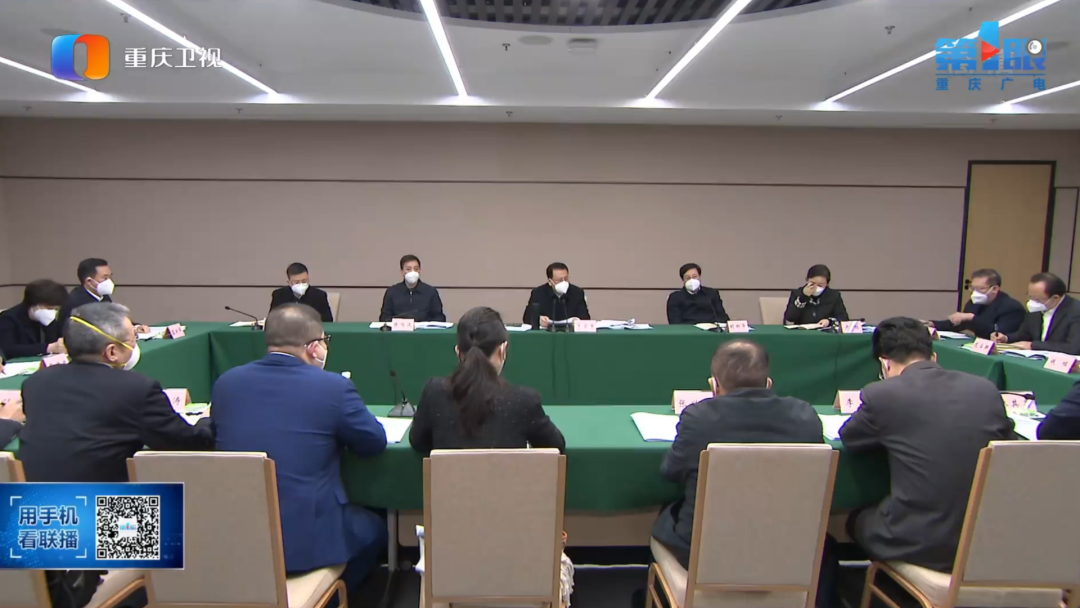 藝點(diǎn)意創(chuàng)旗下忽米——新任重慶市委書記調(diào)研民營(yíng)企業(yè)第一站！ 