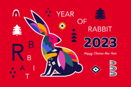 兔年祝福语 