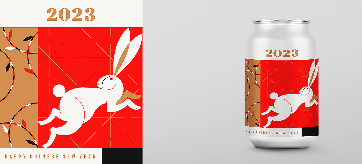 兔年新年贺卡包装设计作品鉴赏 