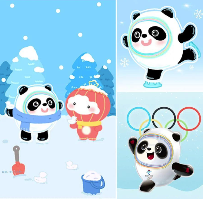 冬季奥运会吉祥物画图片