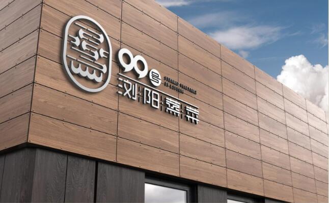 郑州logo设计公司一般怎么收费 