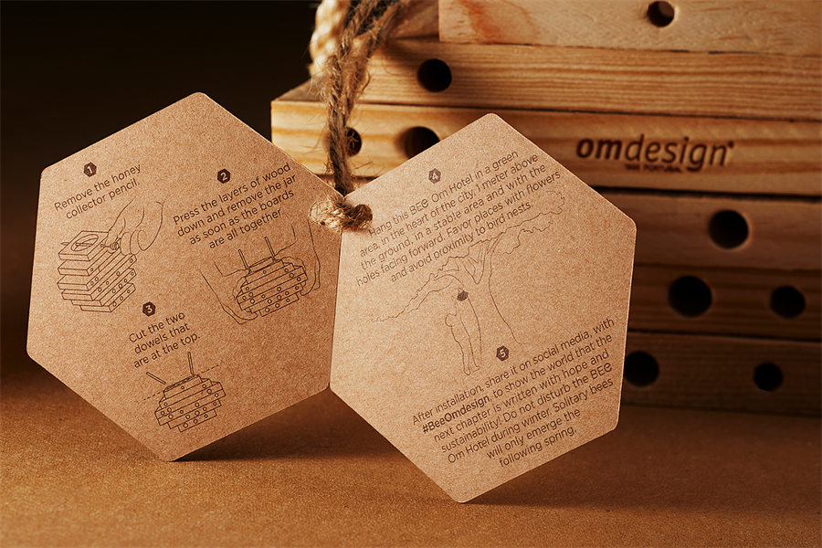 创意蜂蜜包装设计案例鉴赏 