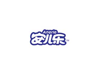 日用食品-安儿乐标志LOGO图片