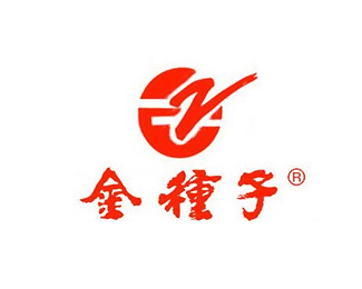 酒类饮料-金种子标志LOGO图片