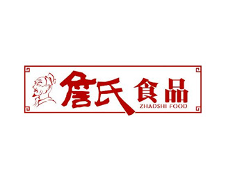 日用食品-詹氏食品标志LOGO图片