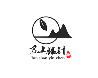 酒类饮料-君山银针标志LOGO图片