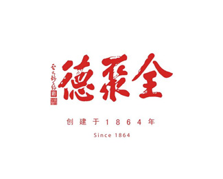 日用食品-全聚德標(biāo)志LOGO圖片