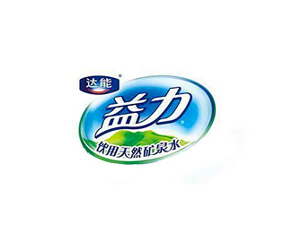 酒类饮料-益力标志LOGO图片