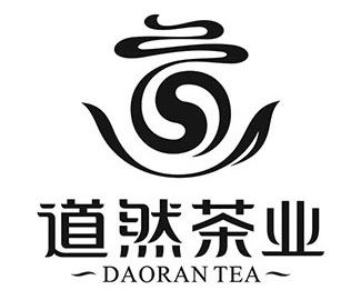道然茶业商标标志LOGO图片