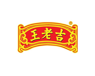 酒类饮料-王老吉标志LOGO图片