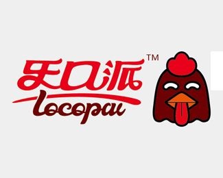 日用食品-乐口派欢乐派对标志LOGO图片