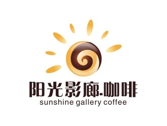 阳光影廊.咖啡标志LOGO图片