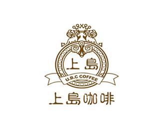 酒店餐饮-上岛咖啡标志LOGO图片