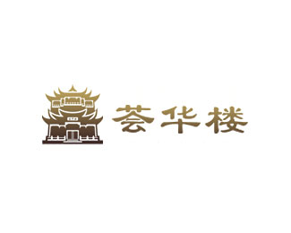 珠宝首饰-荟华楼标志LOGO图片