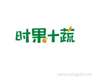 酒店餐饮-蔬果鲜生企业标志LOGO图片