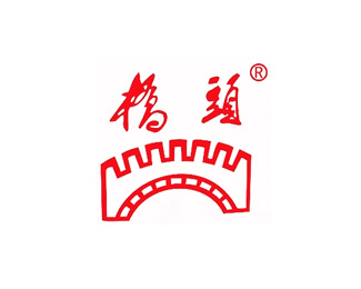 酒店餐饮-桥头标志LOGO图片