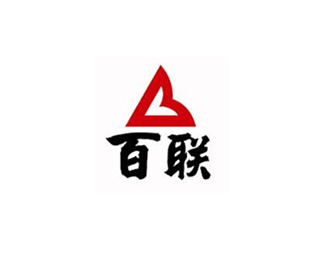 日用食品-百联标志LOGO图片