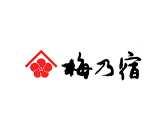 酒类饮料-梅乃宿标志LOGO图片