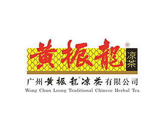 酒类饮料-黄振龙标志LOGO图片