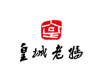 酒店餐饮-皇城老妈标志LOGO图片