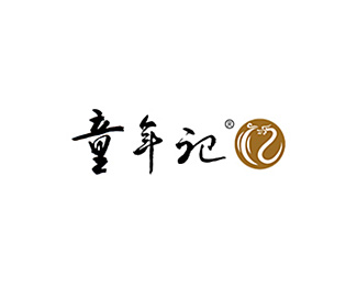 日用食品-童年記企業(yè)標志LOGO圖片