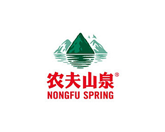 酒类饮料-农夫山泉企业标志LOGO图片