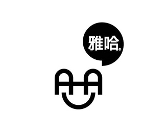 酒类饮料-雅哈咖啡标志LOGO图片