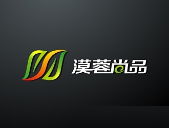 漠蓉尚品商标标志LOGO图片