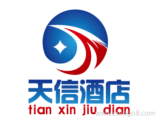 酒店餐饮-天信酒店标志LOGO图片