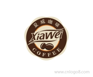 夏威咖啡会所标志LOGO图片