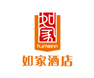 酒店餐饮-如家酒店标志LOGO图片