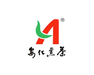 安化黑茶企业标志LOGO图片