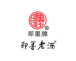 酒类饮料-即墨老酒标志LOGO图片