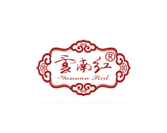 酒类饮料-云南红标志LOGO图片