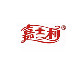 日用食品-嘉士利企业标志LOGO图片